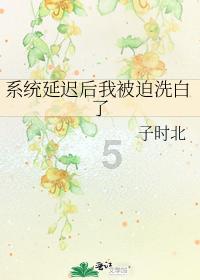 帮忙看一下手镯怎么样游戏画面