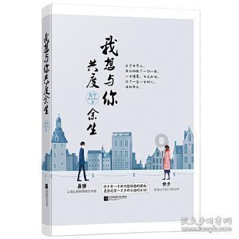 宝宝半夜做梦总是哭醒,怎么回事-机智问答网页,解答你的疑惑