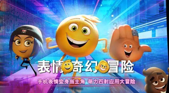 救援部落穴居人