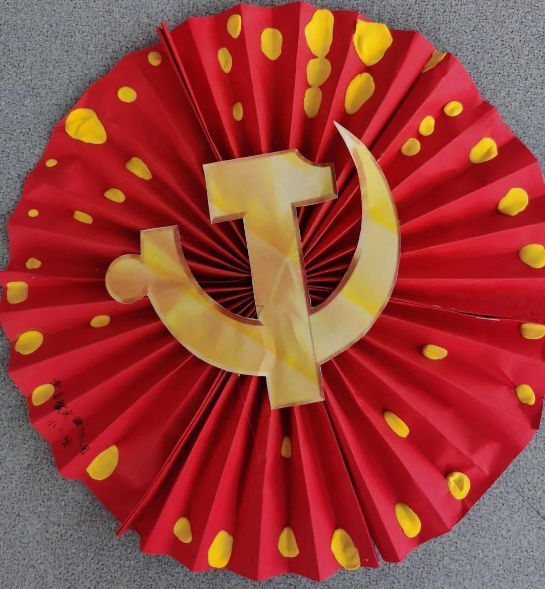 破碎的沉默