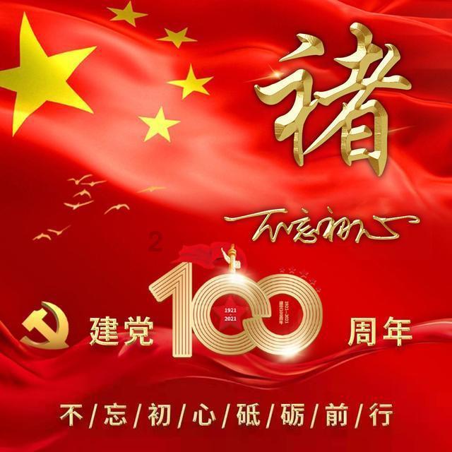 原来世界上有这么多需要保密的工作,老婆查岗都无需借口!长知识