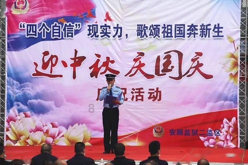 逃离霍比特人洞屋