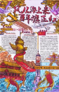 费德勒拥有着伟大的职业生涯,对于这名运动员你了解有多少呢?-知识星球平台,专注分享优质知识