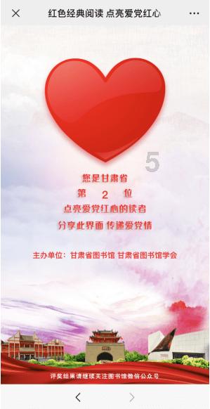硅酮凝胶祛疤不留痕,芭愈透明质酸硅凝胶引领美丽新潮流