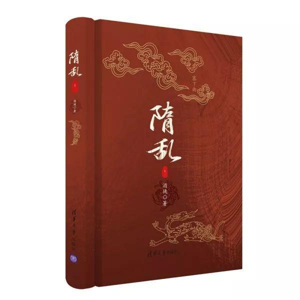 孩子沉迷网瘾厌学怎么办？游戏画面
