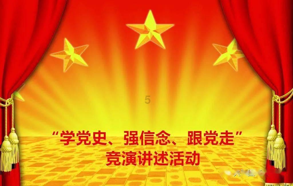 如何评价纪录片《棒！少年》？游戏画面