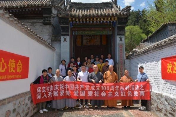 幻想纹章3.2