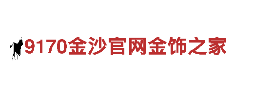 yabo亚博vip手机官网-高新技术企业